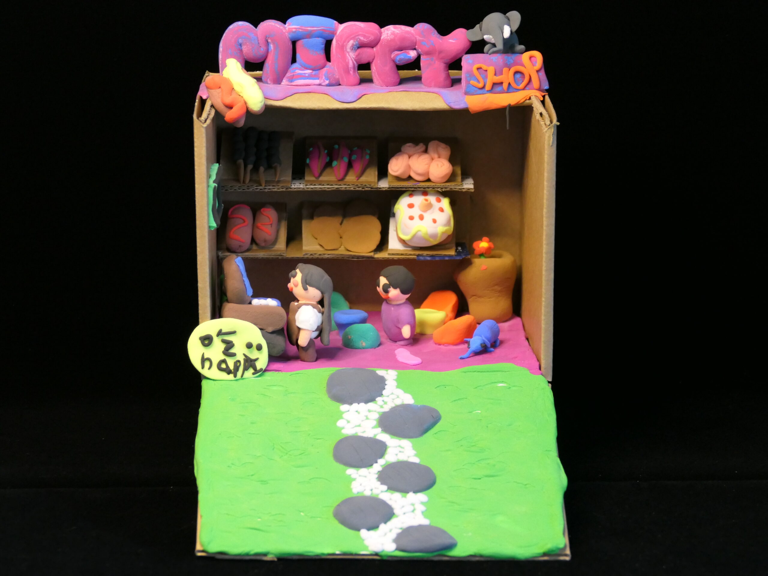 食品雜貨店(Miffy Shop)-01