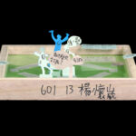 01-60113楊懷崴-3