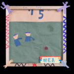 01-60211林宸嘉