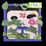 01-60226沙筠庭