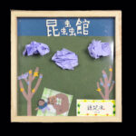 01-60228鍾艾凌