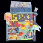 01-60241劉韋妡