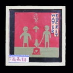 01-60319高禹翔