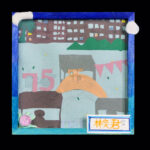 01-60334林奕君