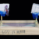 01-60518周詰珅3