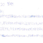 01創作理念-60420葉明杰