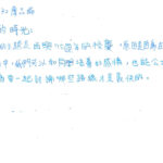 01創作理念-60432廖品綸