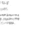 01創作理念-60537李品潔