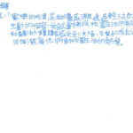 01創作理念-60635吳晨睿