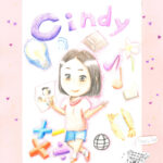02-60530蔡昕妍