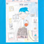 02-60607紀春帆