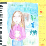 02-60620郭育姍