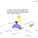 02創作理念-60214張佑熙
