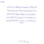02創作理念-60220蔣和軒