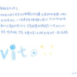 02創作理念-60419黃抿鈞
