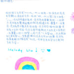02創作理念-60442柳沁妍