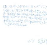 02創作理念-60501吳昱禛