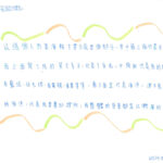 02創作理念-60504江元濤