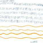 02創作理念-60508黃品家