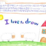 02創作理念-60519陳品叡