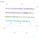 02創作理念-60541方炫晰