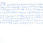 02創作理念-60612鄭暐泰