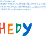 02創作理念-60628許綺庭