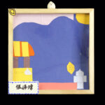 01-60315張峰瑋