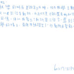 01創作理念-60217汪泓劭