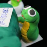 03-60108蔡易展02