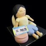 03-60140王翊恩03