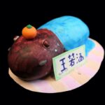 03-60235王若涵02