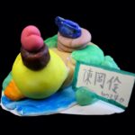 03-60240陳岡伶01