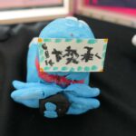 03-60314卞奕承03