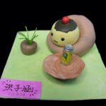 03-60333洪子涵01