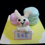 03-60425黃渝宸01