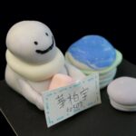 03-60507華柏宇02