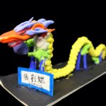 03-60516張剴斌02
