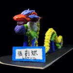 03-60516張剴斌08