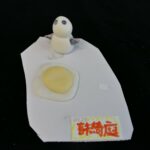 03-60628許綺庭01