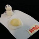 03-60628許綺庭02