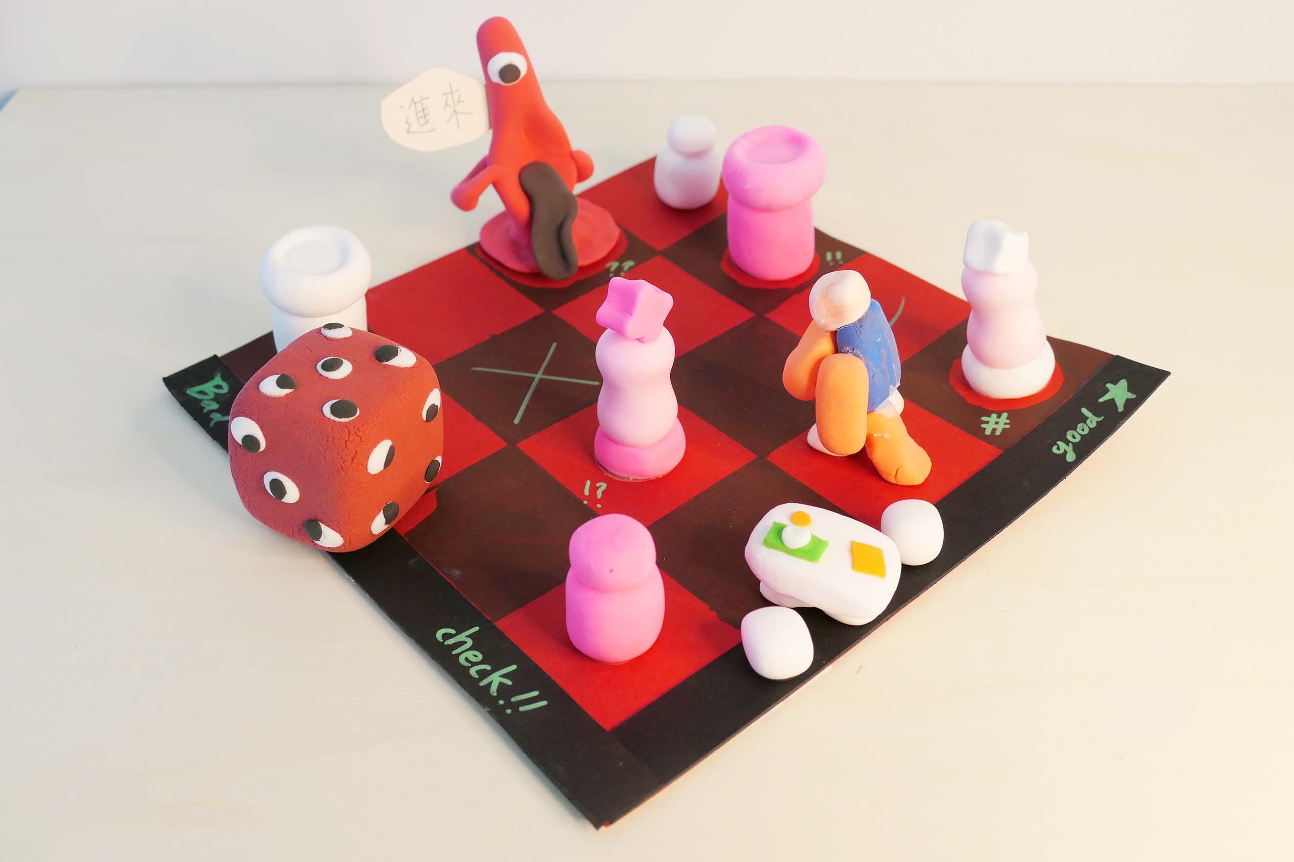 特別的西洋棋-2/8