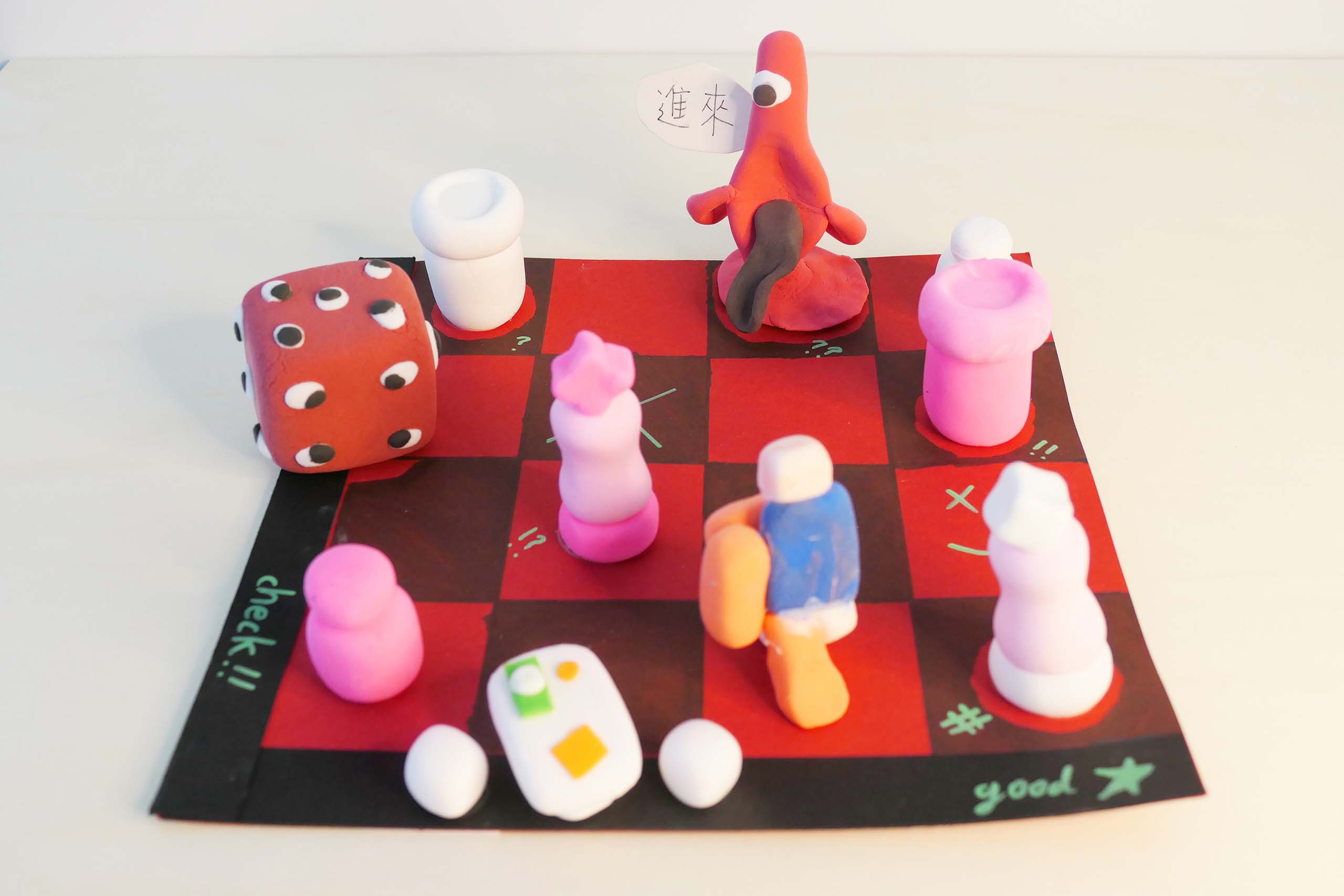 特別的西洋棋-4/8