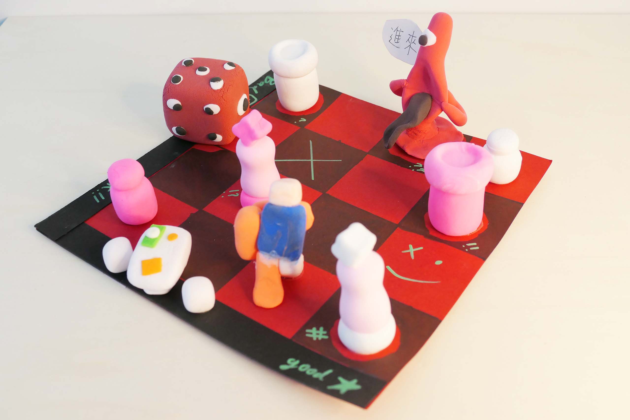 特別的西洋棋-5/8