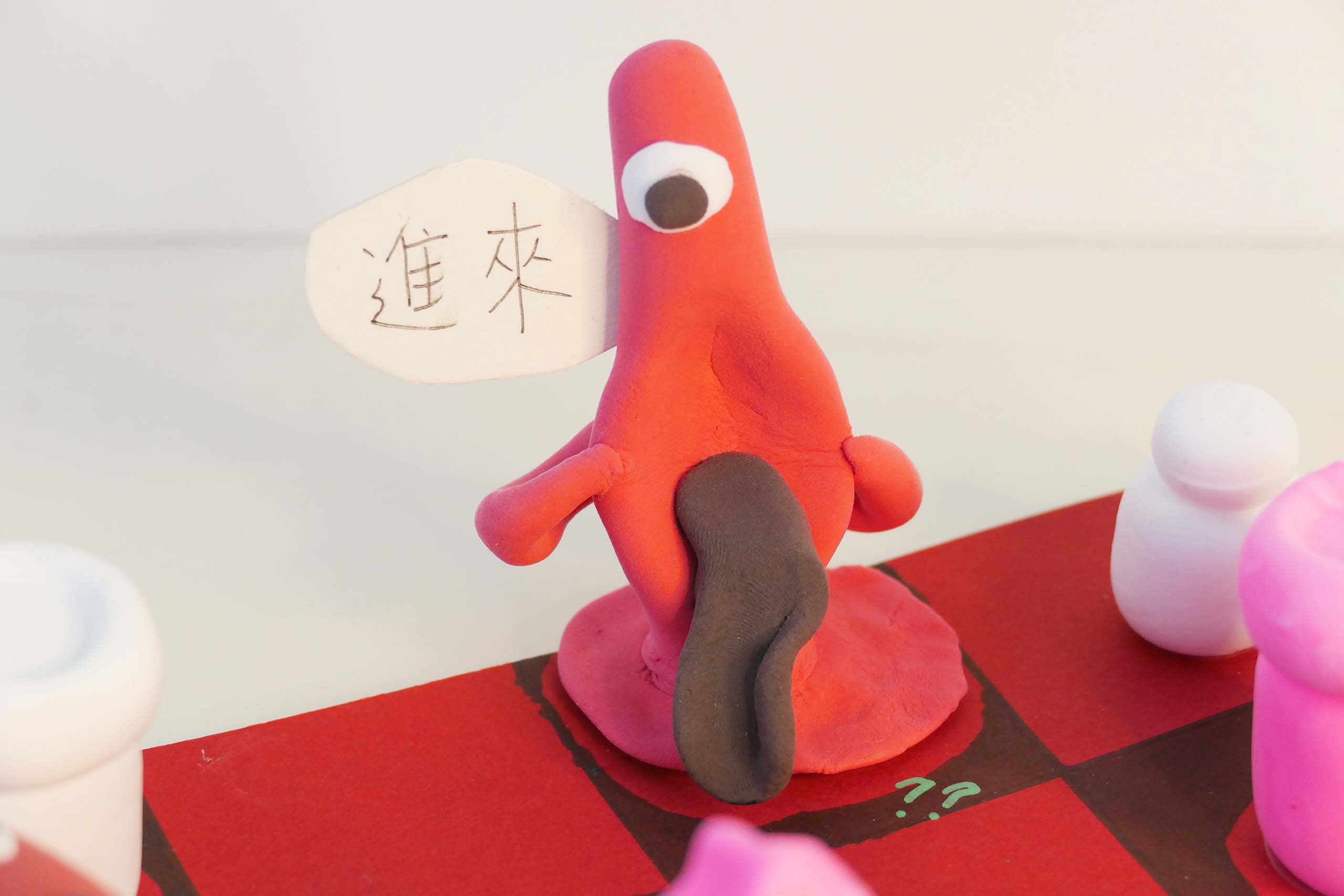 特別的西洋棋-7/8