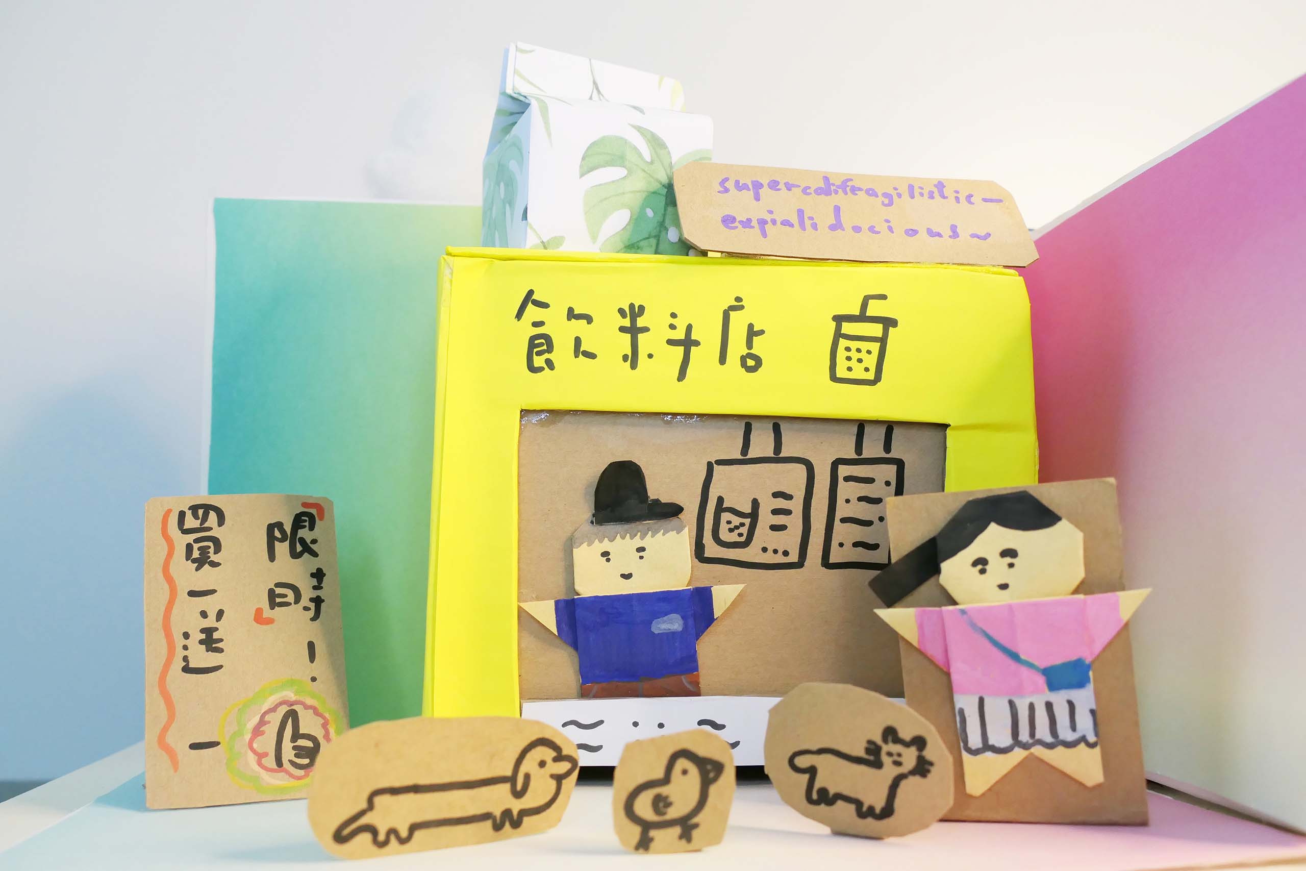歷史-14/15