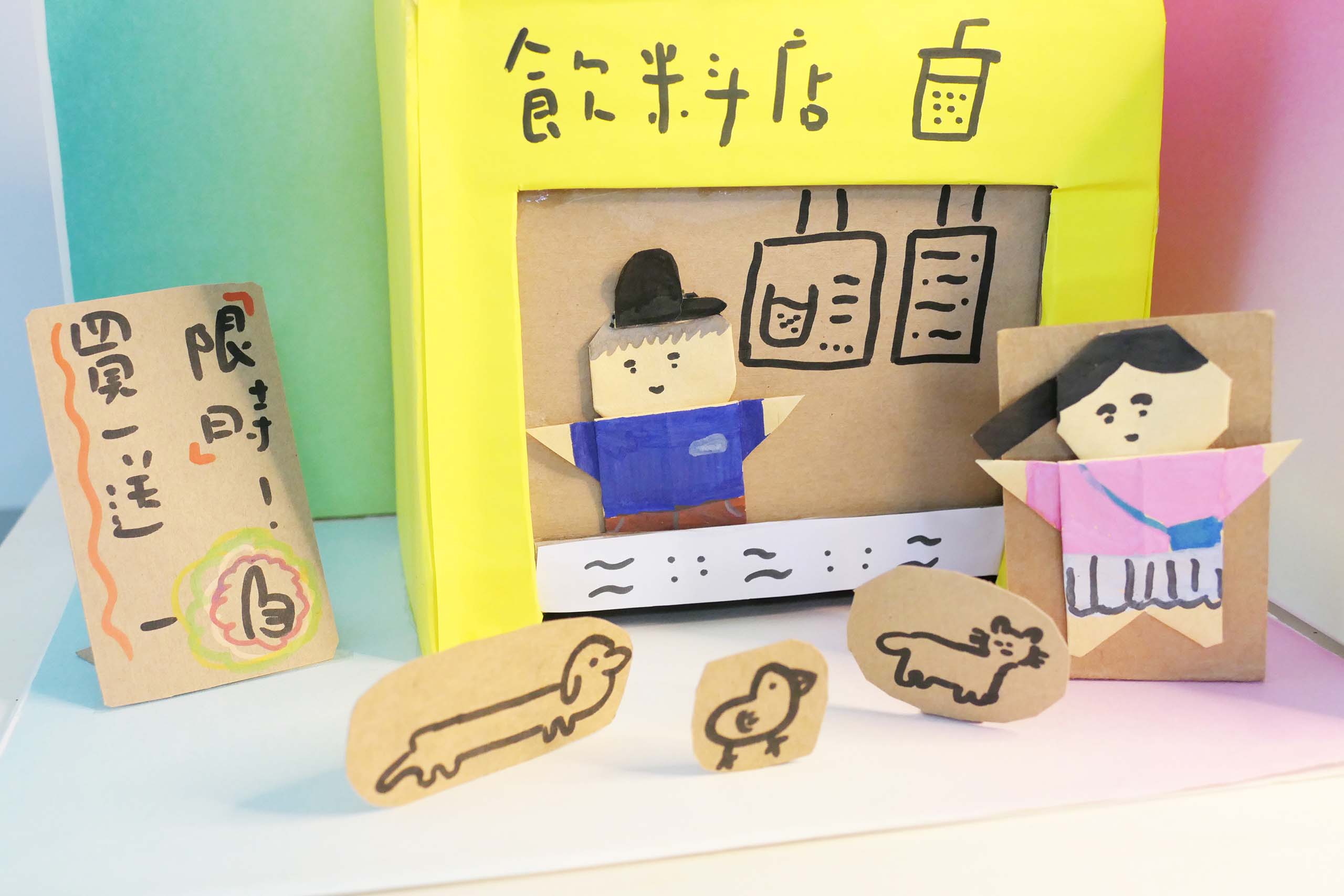 歷史-15/15