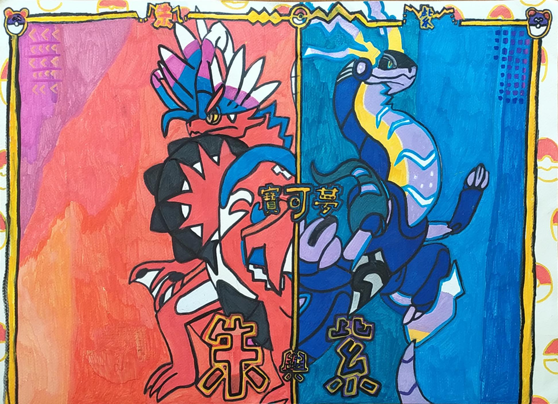 603-03-王羽辰