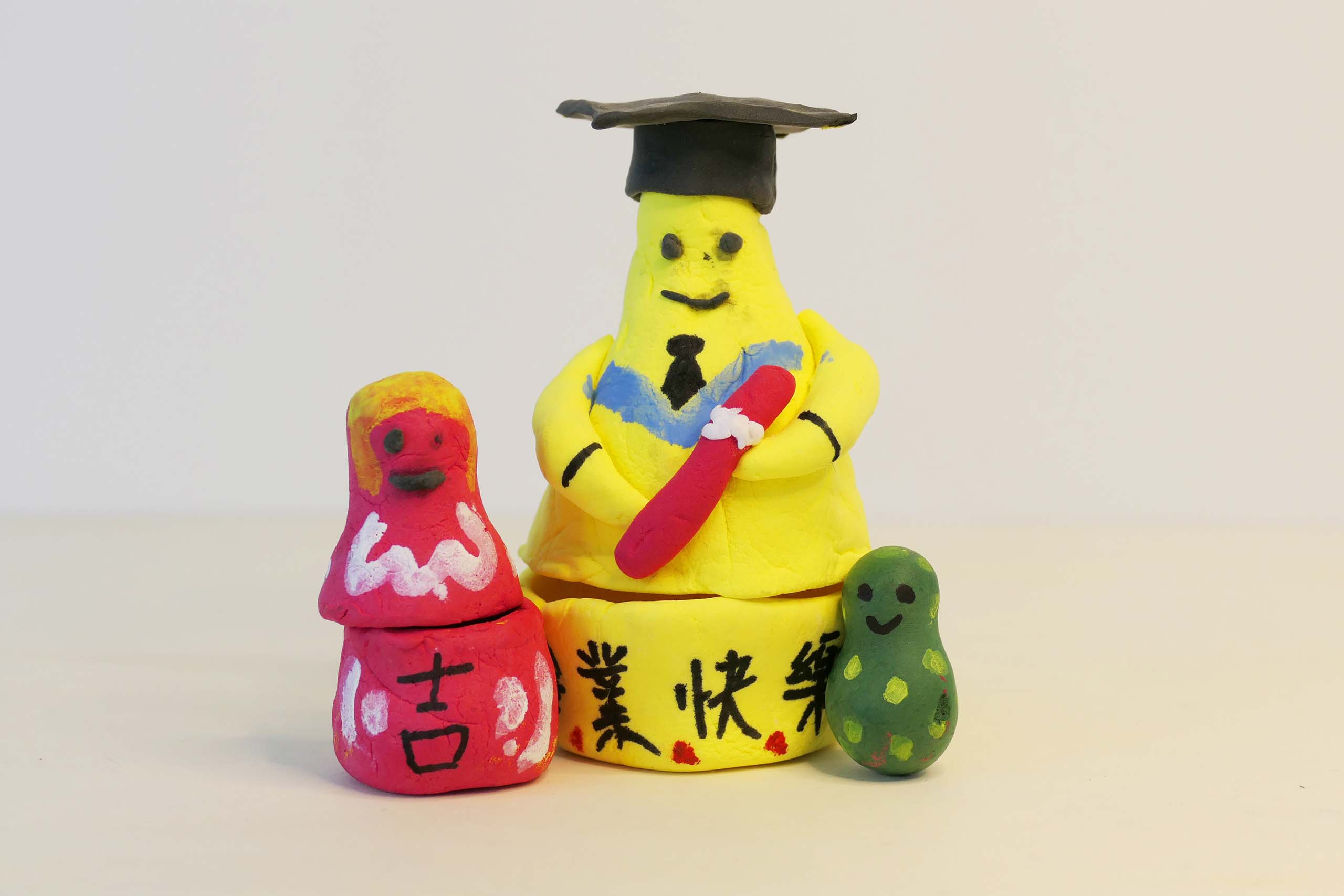 603-14-陳亮宇