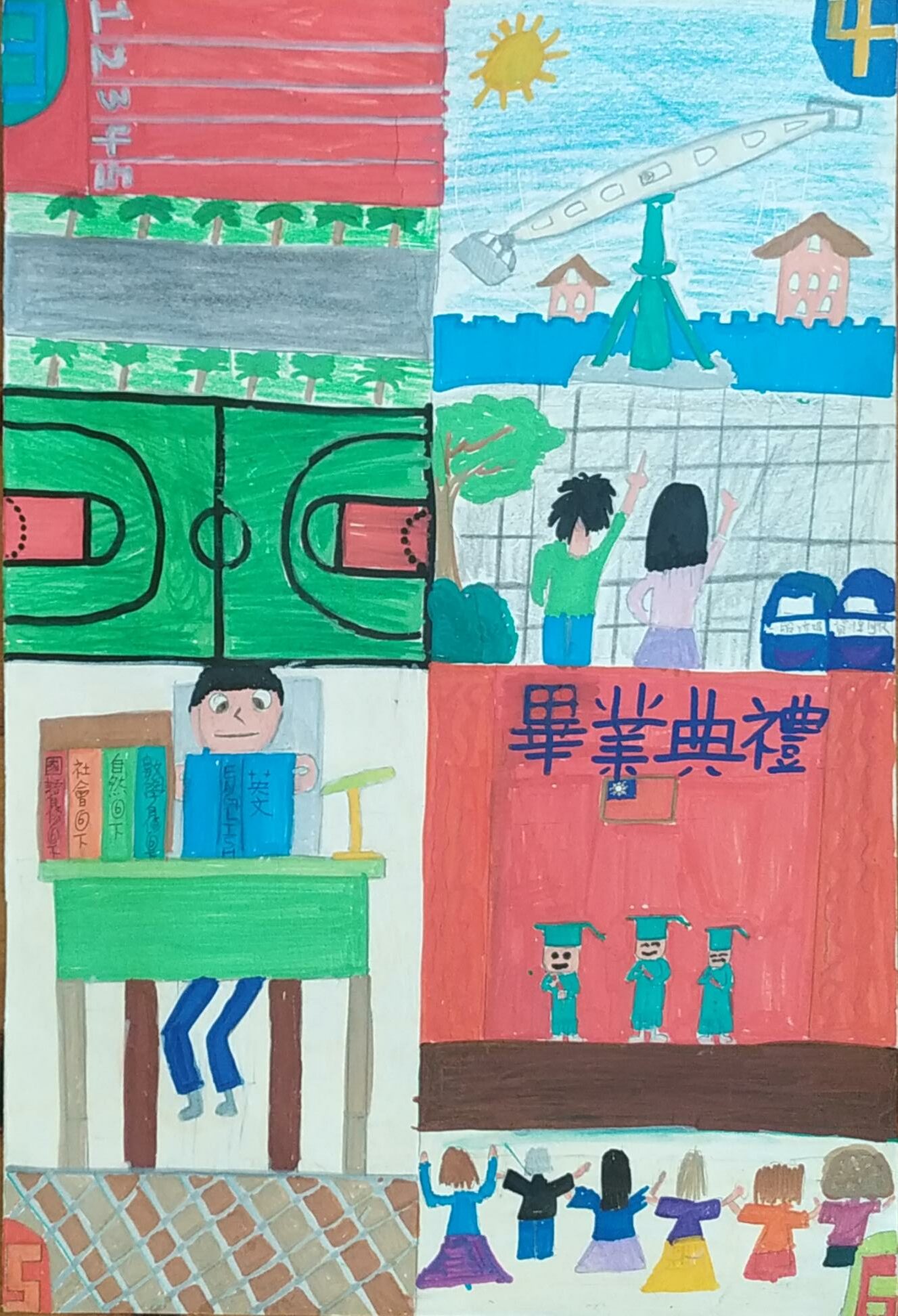 603-22-古紹希